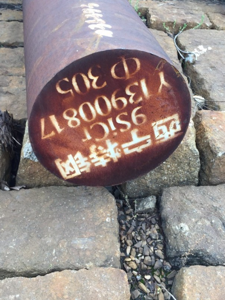 德宏9CrSi工具钢